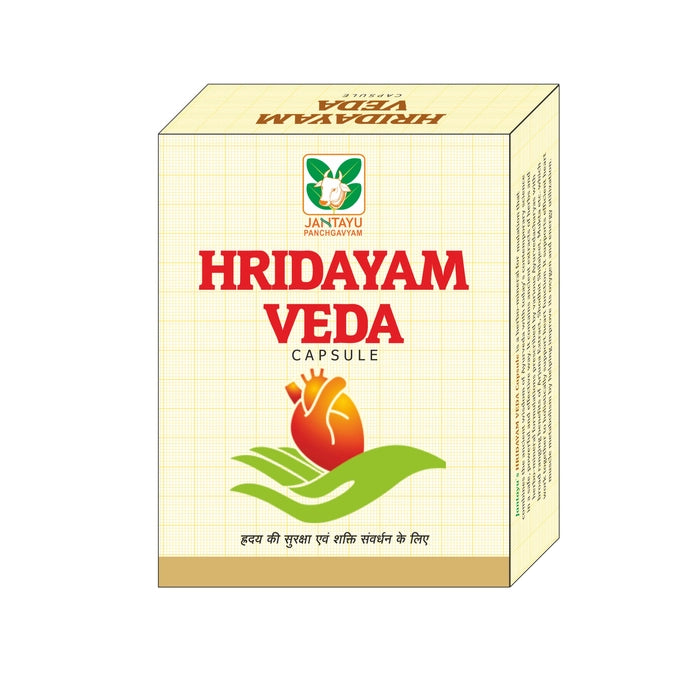 Jantayu Hridayam Veda Capsule