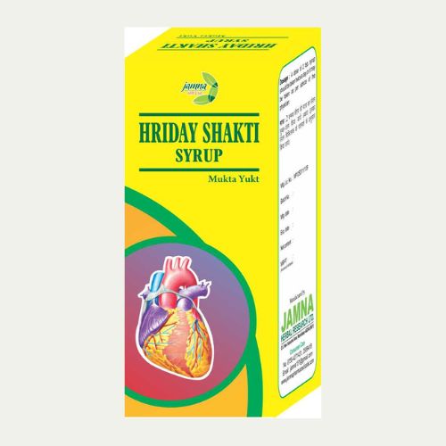 Jamna Hriday Shakti Syrup Mukta Yukt