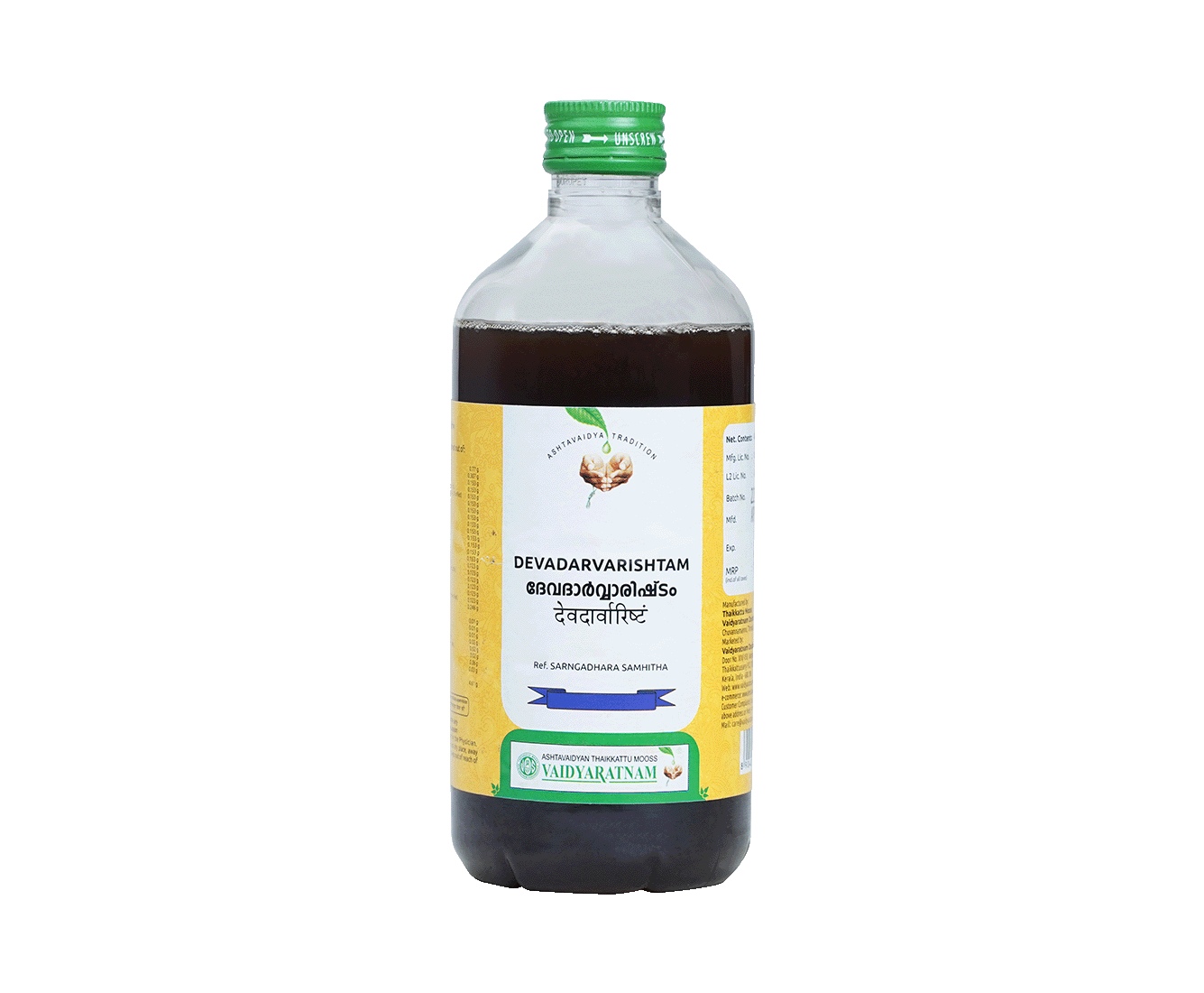 Vaidyaratnam Devadarvarishtam Syrup