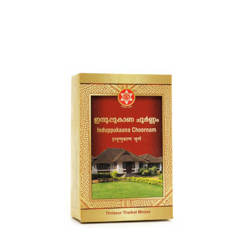 Sna Induppukaana Choornam