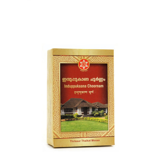 Sna Induppukaana Choornam