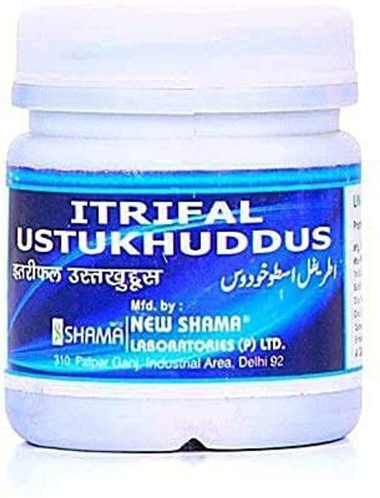New Shama Itrifal Ustukhuddus