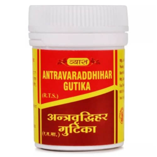 Vyas Antravriddhihar Gutika