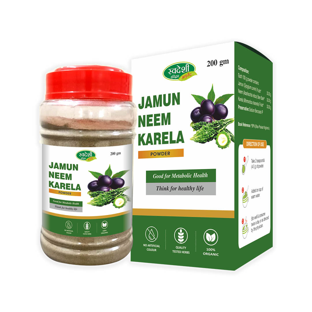 Swadeshi Jamun Neem Karela Powder