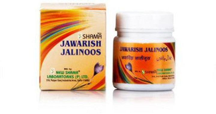 New Shama Jawarish Jalinoos