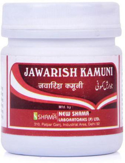 New Shama Jawarish Kamuni