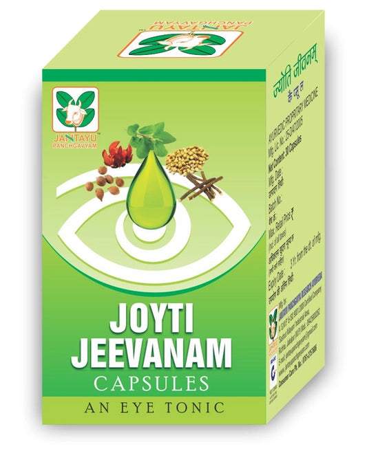Jantayu Jyoti Jeevanam Capsule