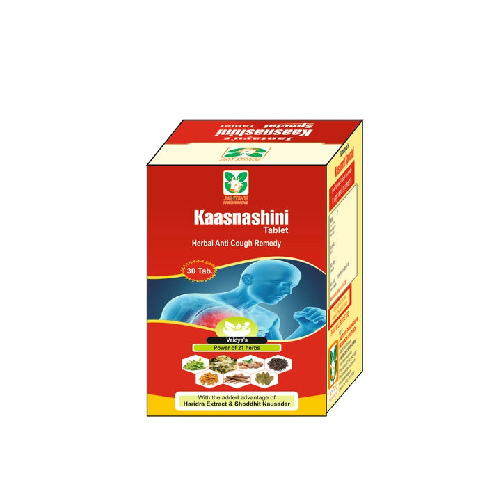 Jantayu Kaasnashini Tablet