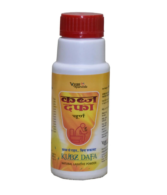 Vyas Kubj Daffa Powder