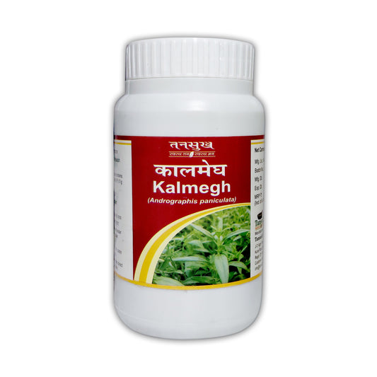 Tansukh Kalmegh Powder