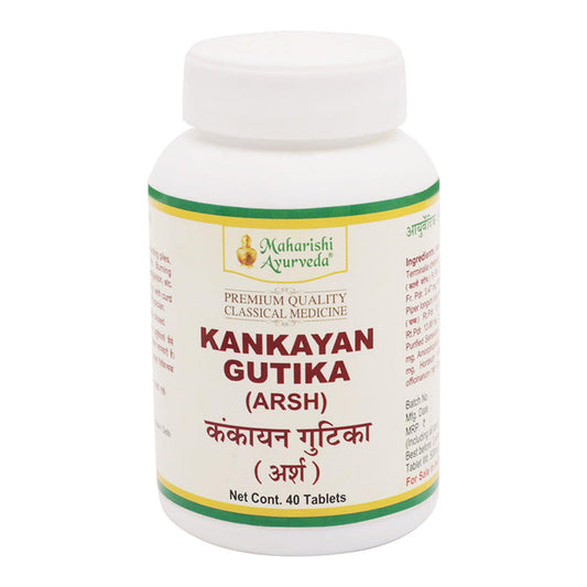 Maharishi Ayurveda Kankayan Gutika Tablet