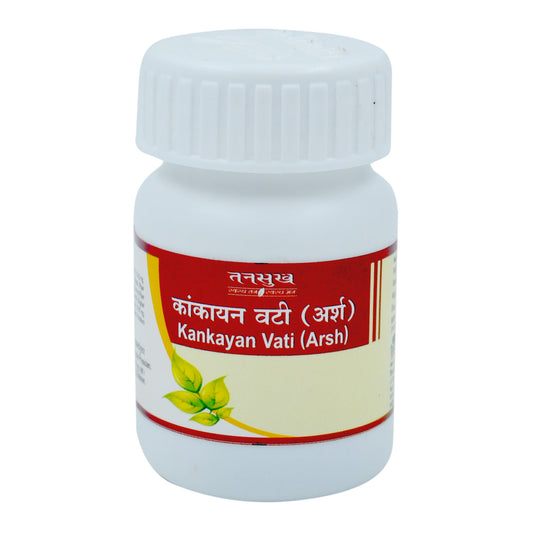 Tansukh Kankayan Vati Arsh Tablets