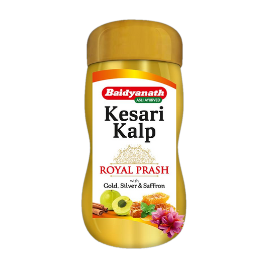 Baidyanath Kolkata Kesari Kalp Royal Chyawanprash For Immunity Vitality Strength & Stamina