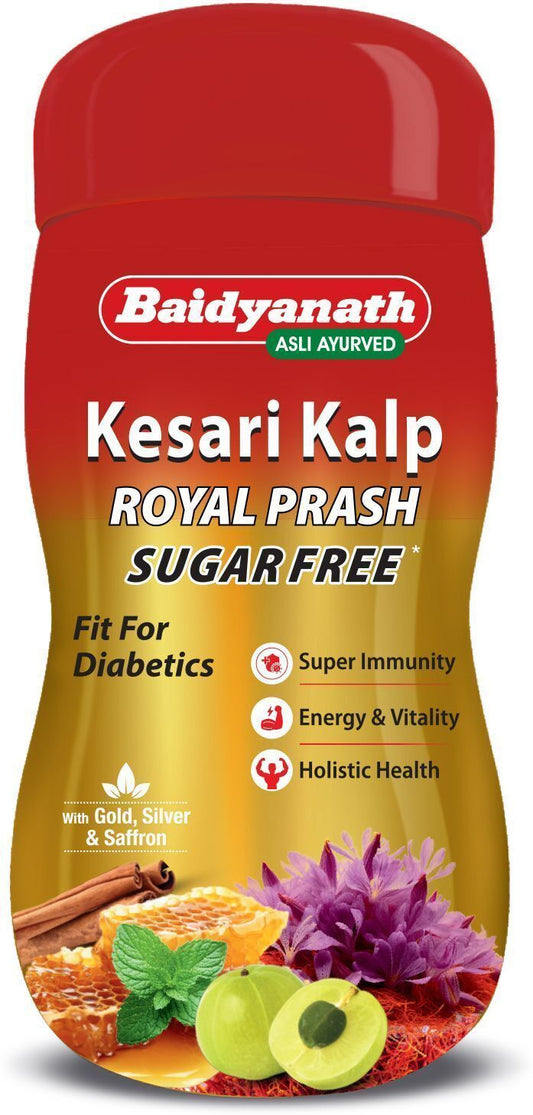 Baidyanath Kolkata Kesari Kalp Royal Chyawanprash Sugar Free