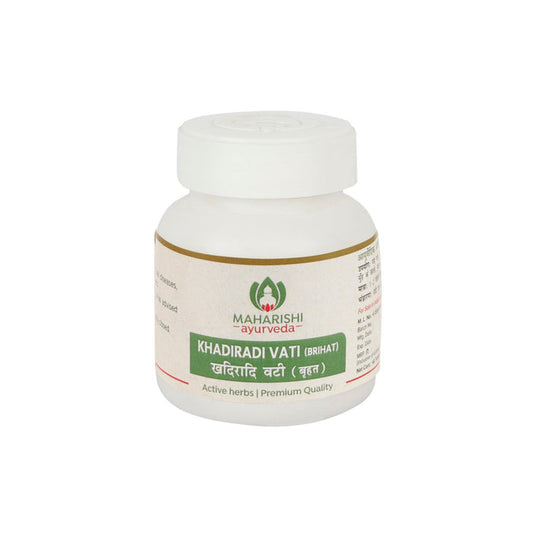 Maharishi Ayurveda Khadiradi Vati jar