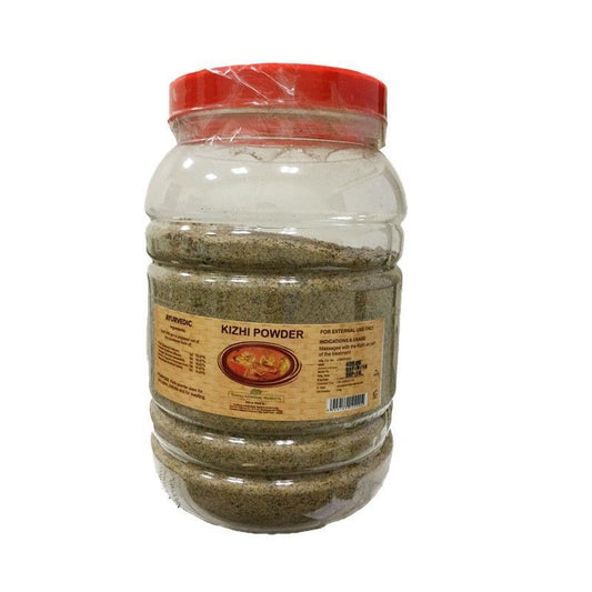 Kairali Kizhi Powder