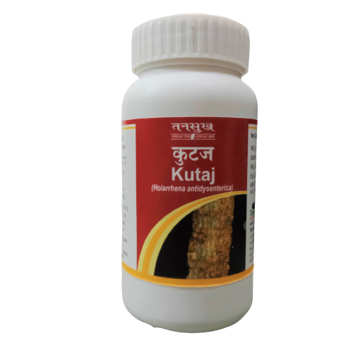 Tansukh Kutaj Powder