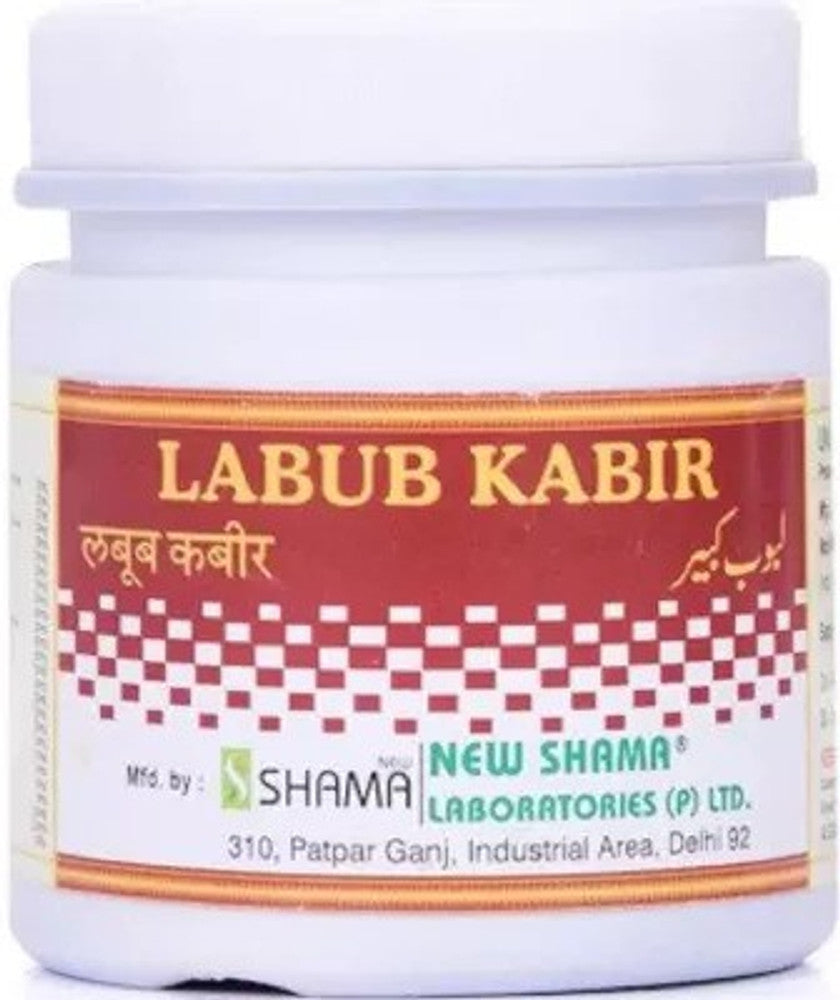 New Shama Labub Kabir