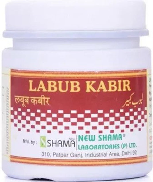 New Shama Labub Kabir
