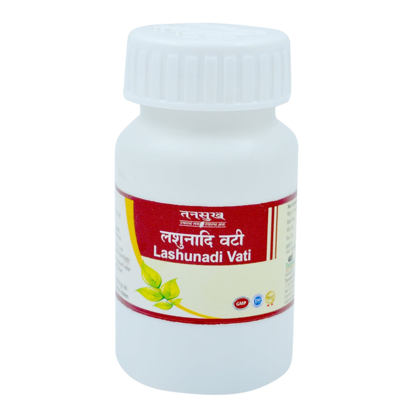 Tansukh Lashunadi Vati Tablets