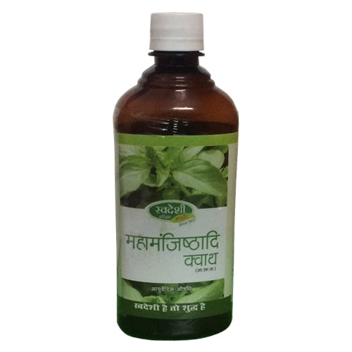 Swadeshi Mahamanjisthadi Kwath