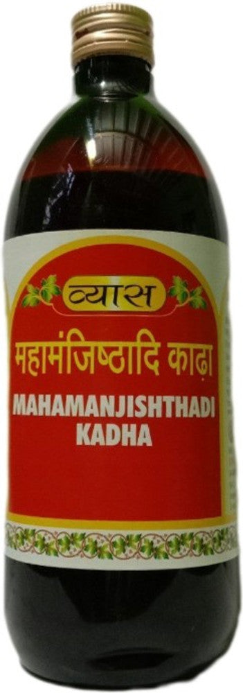 Vyas Mahamanjishthadi Kadha