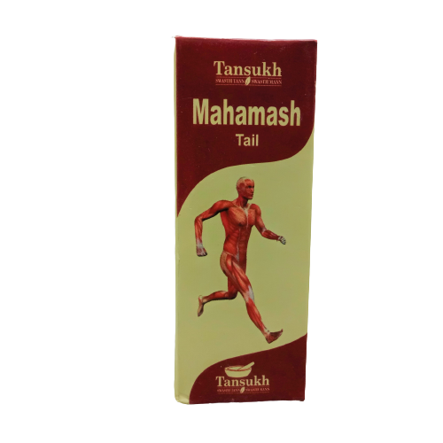 Tansukh Mahamash Tail