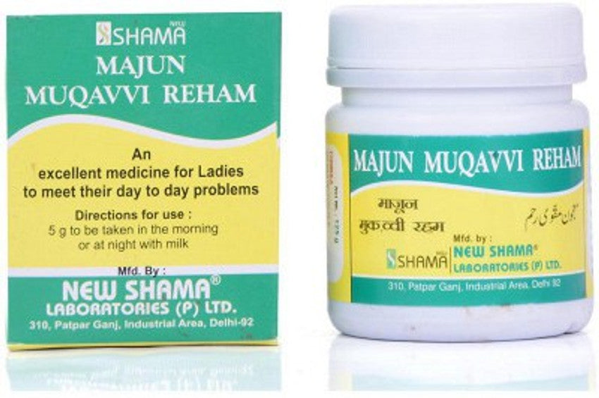 New Shama Majun Muqavvi Reham