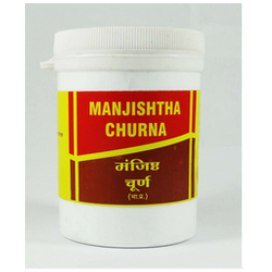 Vyas Manjishtha Churna