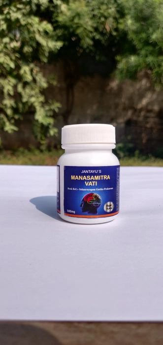 Jantayu Manas Mitra Vati