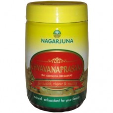 Nagarjuna Chyavanapraasham