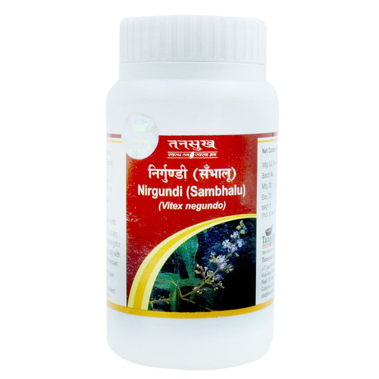 Tansukh Nirgundi (Sambhalu) Powder