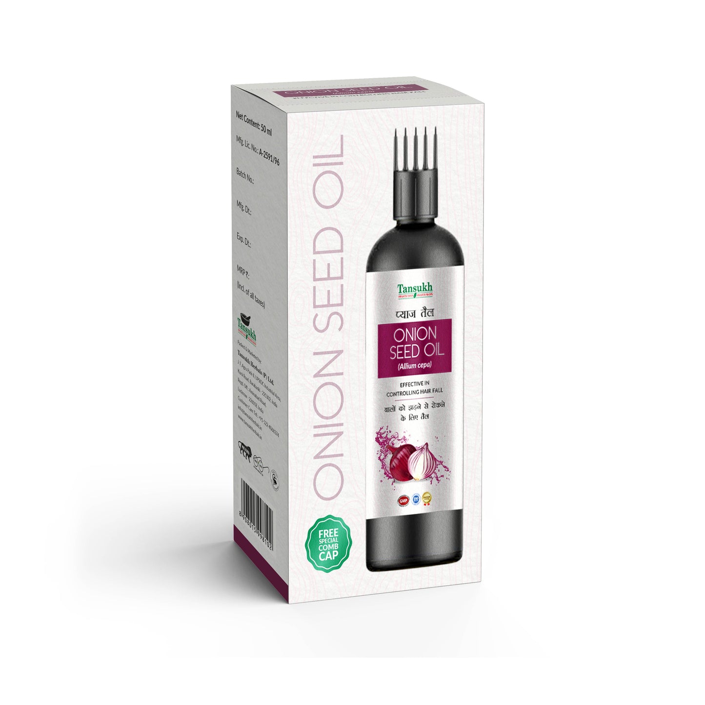 Tansukh Onion Seed Oil