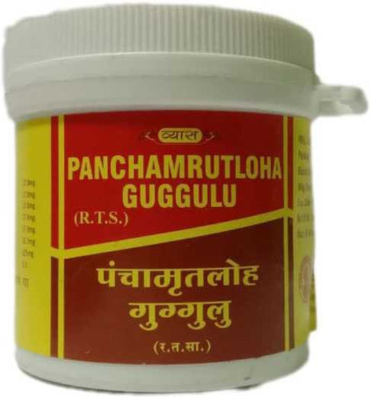 Vyas Panchamrit Loh Guggulu