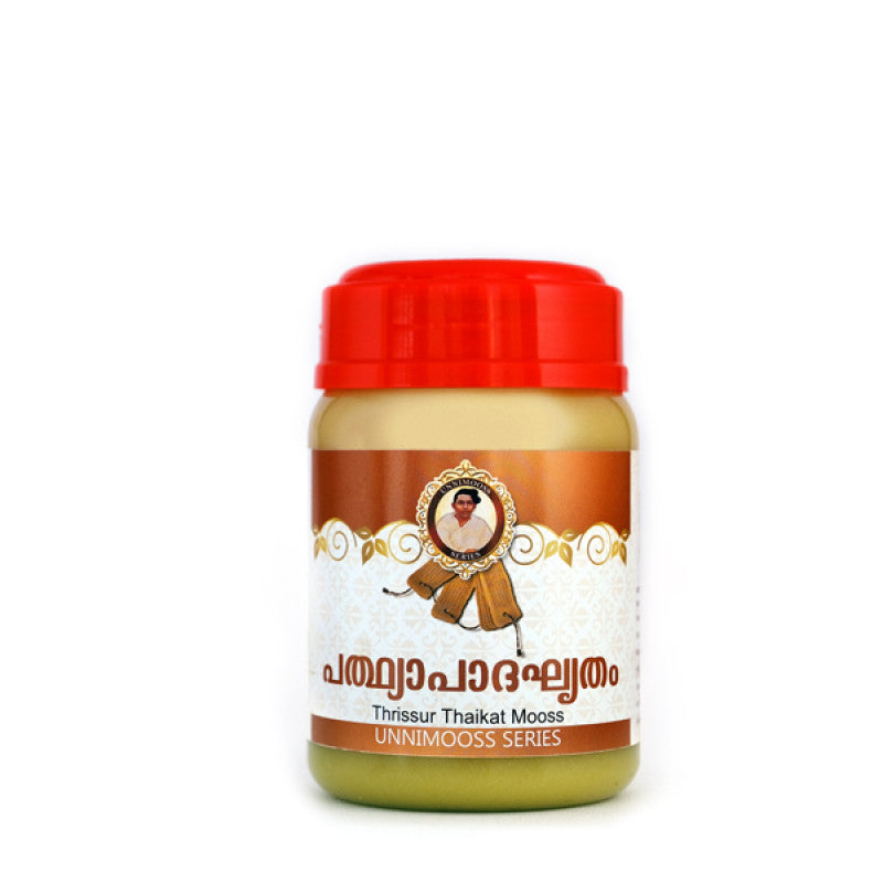 Sna Pathyaapaada Ghrutam