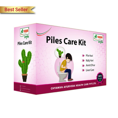 Shri Chyawan Piles Care Kit