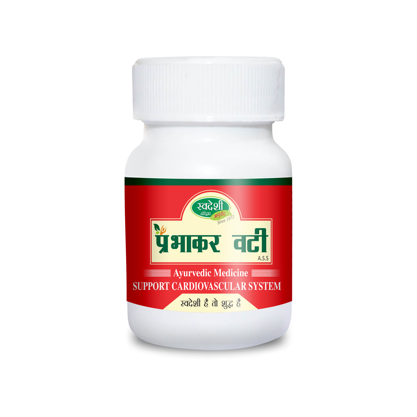 Swadeshi Prabhakar Vati