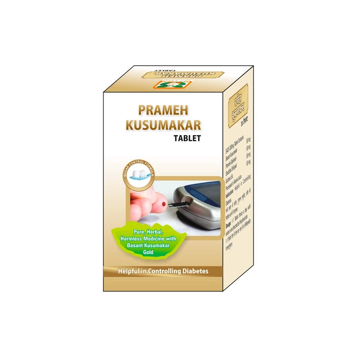 Jantayu Prameh Kusumakar Tablet