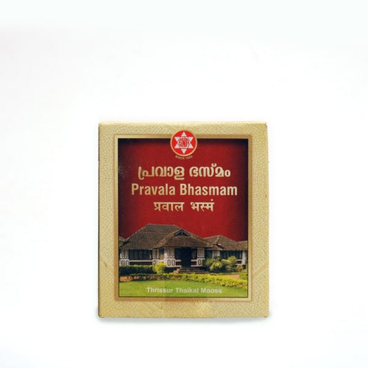 Sna Pravala Bhasmam Powder