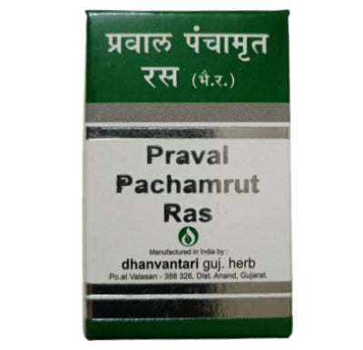 Dhanvantari Praval Pachamrut Ras