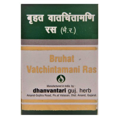Dhanvantari Bruhat Vat Chintamani Ras