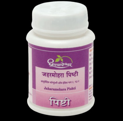 Dhootapapeshwar JAHARMOHRA PISHTI Tablet