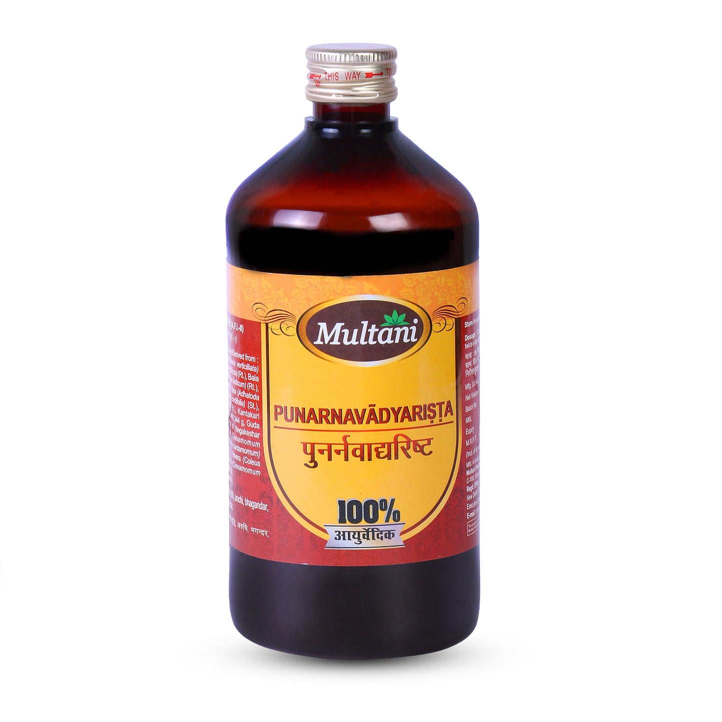 Multani Punarnavadyarista Syrup