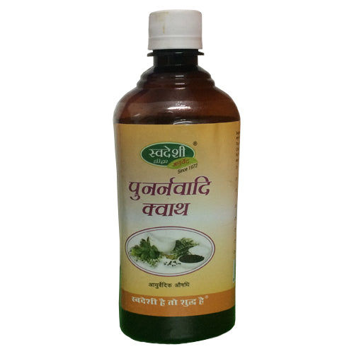 Swadeshi Punarnavadi Kwath