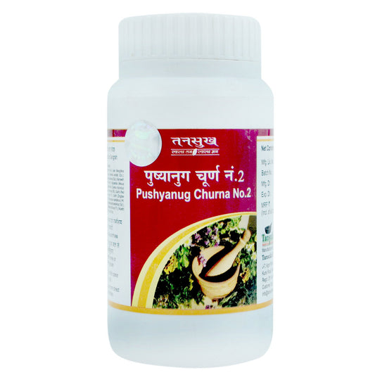 Tansukh Pushyanug Churna No 2