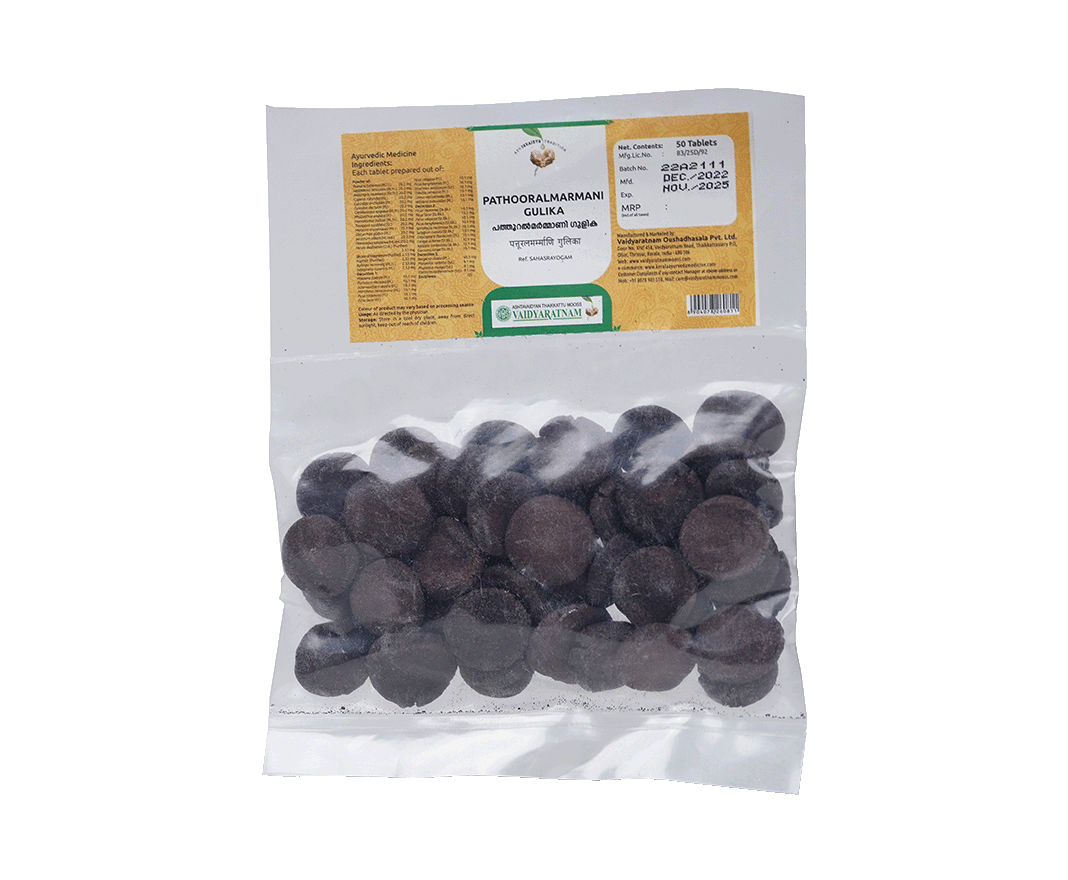 Vaidyaratnam Pathooralmarmani Gulika Tablet