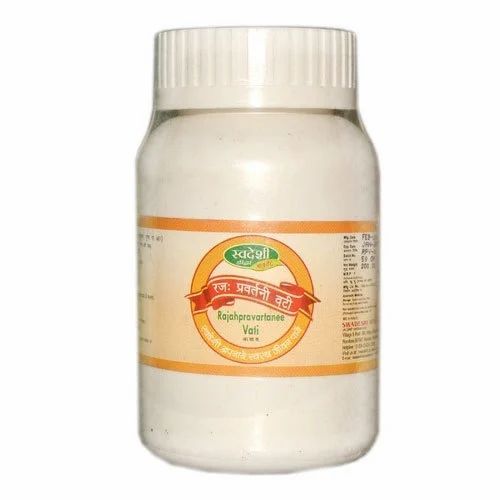 Swadeshi Raj Pravartanee Vati