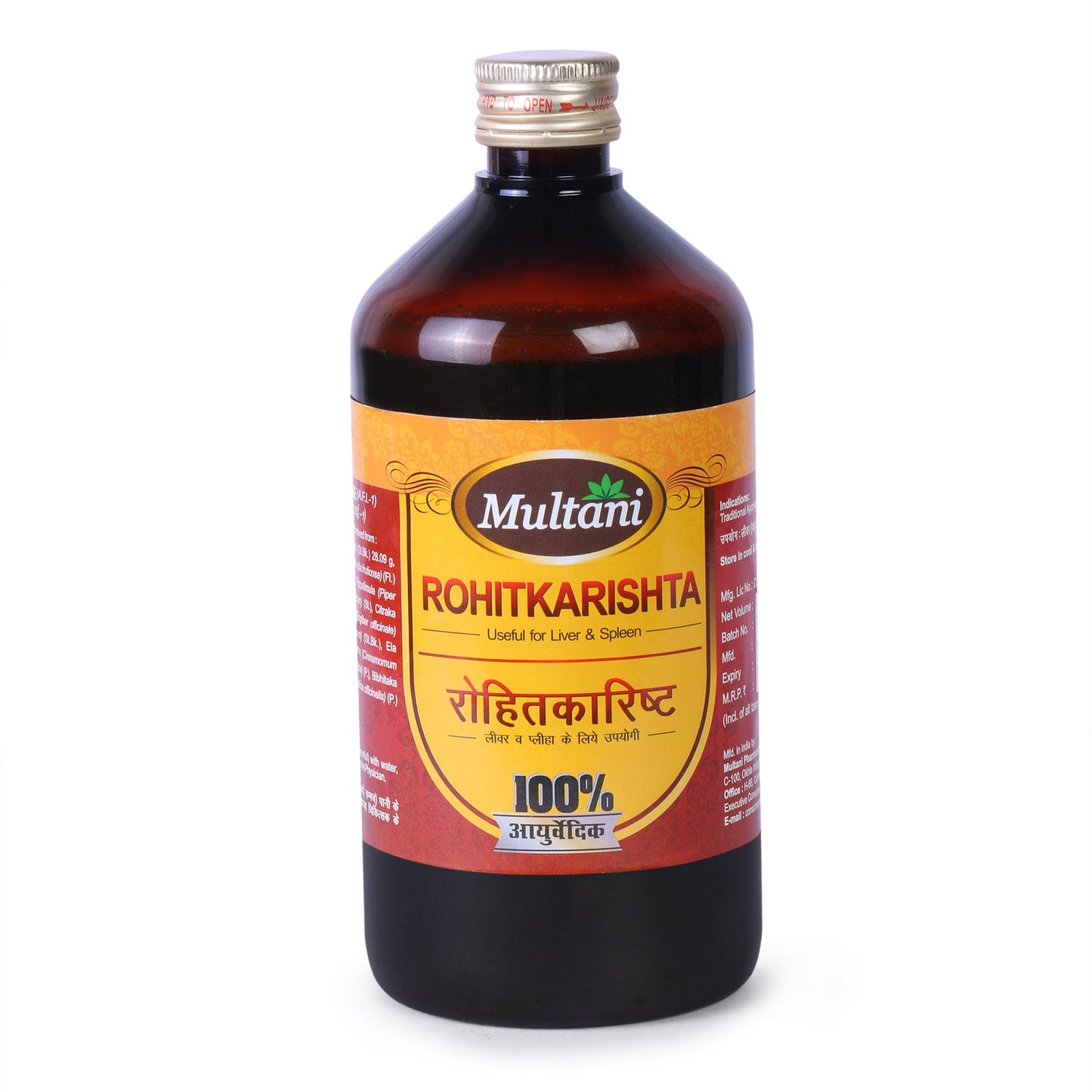 Multani Rohitkarishta Syrup