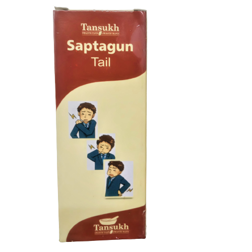 Tansukh Saptagun Tail