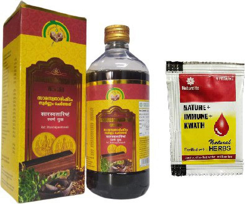 Vaidyaratnam Saraswatharishtam Syrup